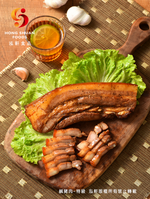 鹹豬肉-泓 - 圖片 1