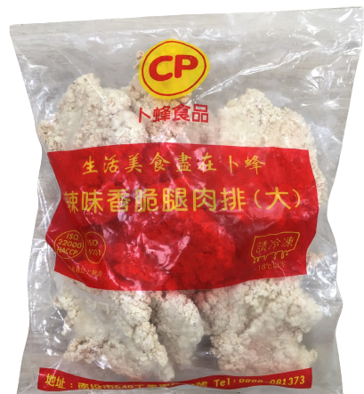 A卜蜂香脆腿肉排-辣/包