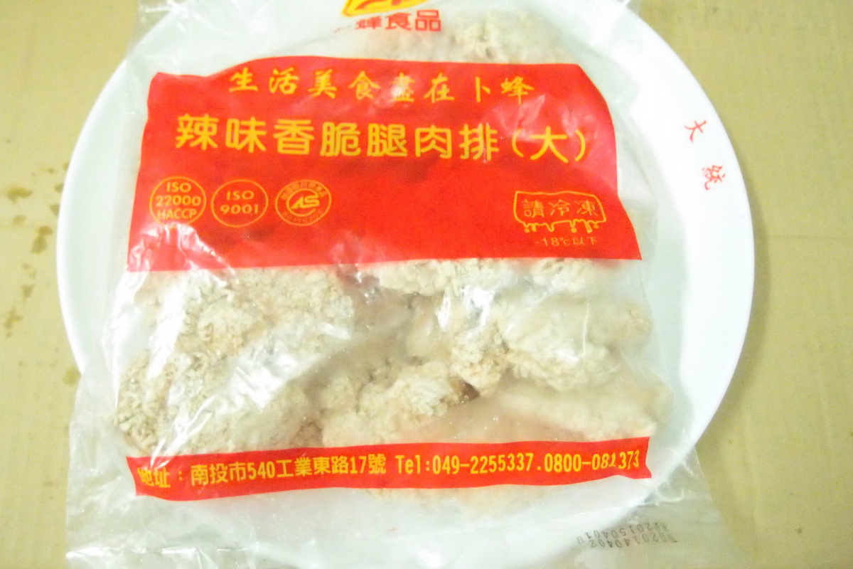 A卜蜂香脆腿肉排-辣/包