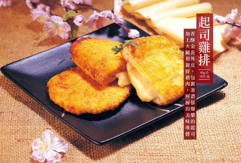 起司雞排-粉/箱 - 圖片 2