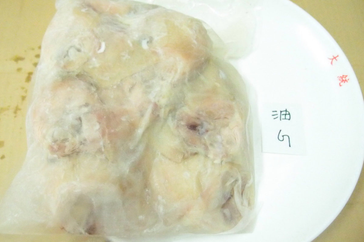 A油雞-胸/包 - 圖片 2