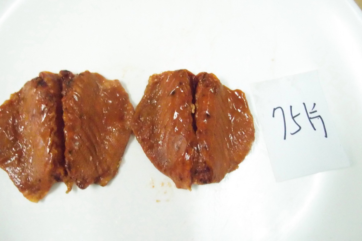 蒲燒鯛魚肚75片 - 圖片 1
