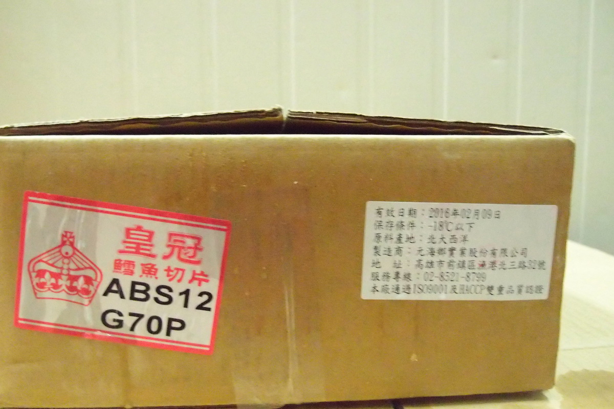 鱈魚6K-70片