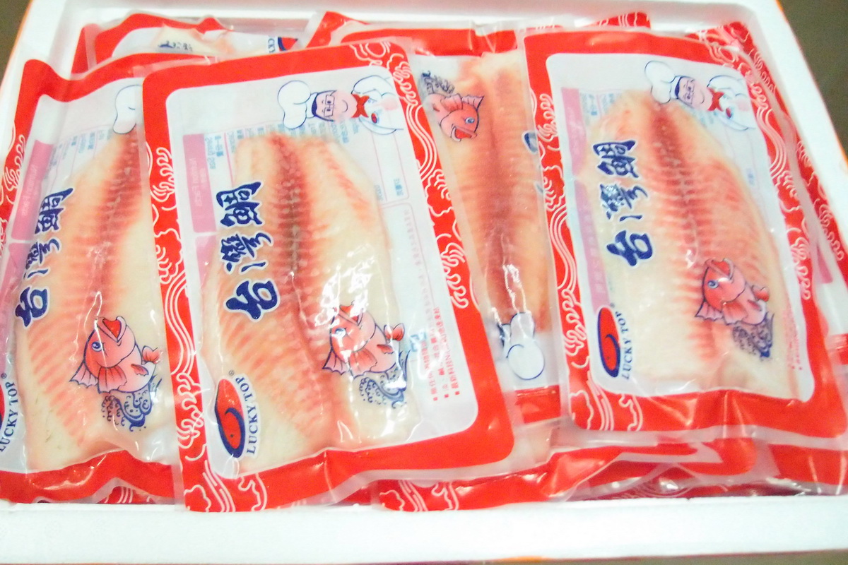 雕魚片200/250-L - 圖片 2