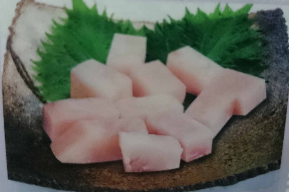 旗魚丁 - 圖片 4