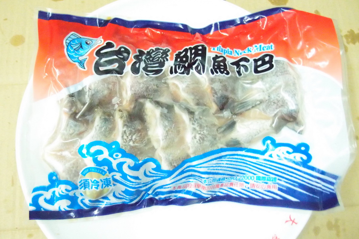 A魚下巴/包 - 圖片 2