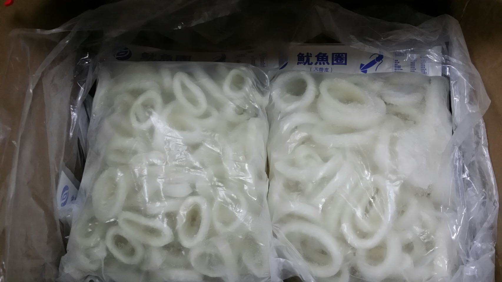 魷魚圈/包 - 圖片 1