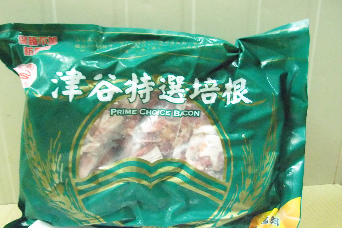 碎培根/箱 - 圖片 2