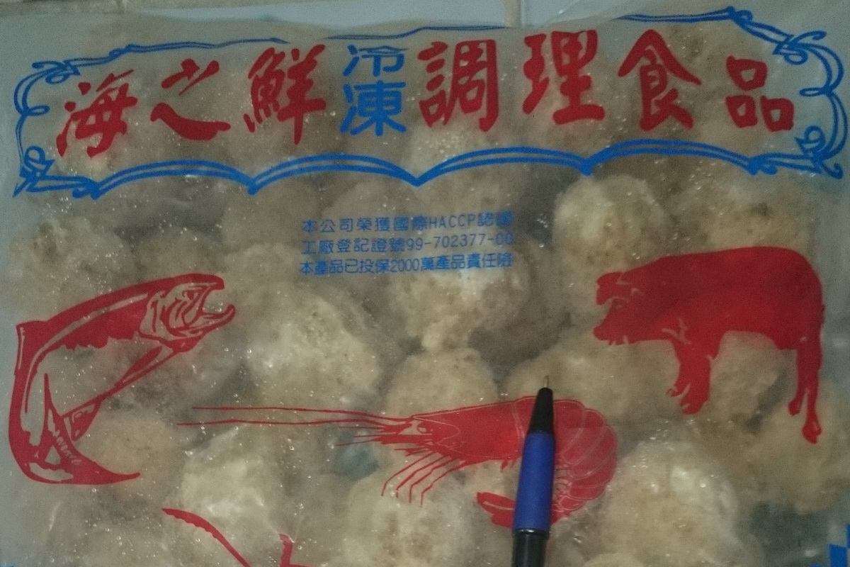 A獅子頭(海)/包