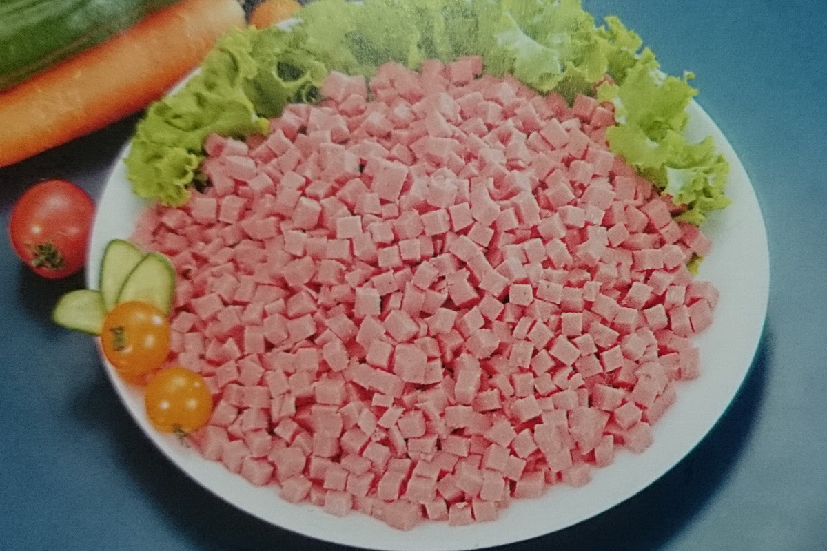 A火腿丁/包 - 圖片 2