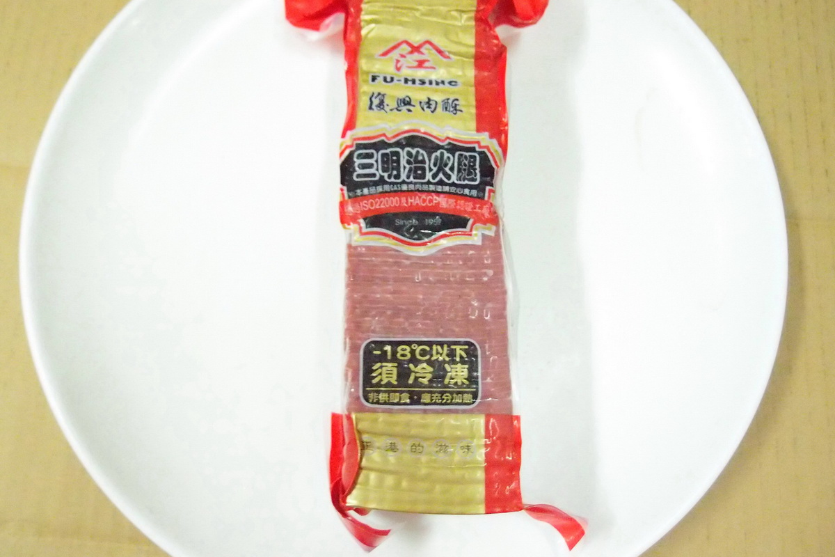 火腿片A/包
