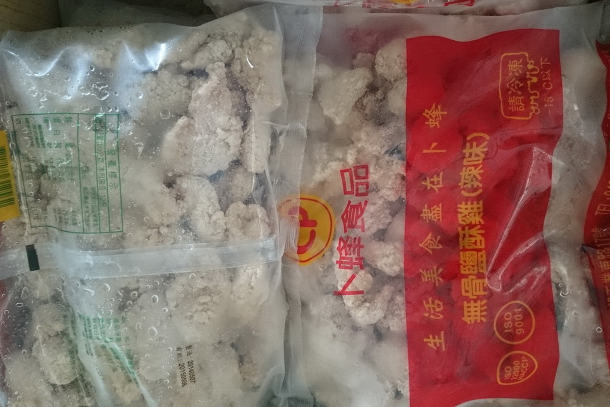 A雞米花-卜/包 - 圖片 2