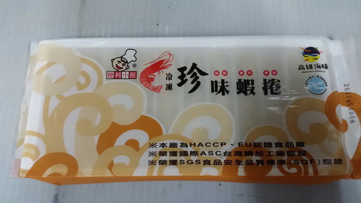 A珍味蝦捲/盒 - 圖片 1