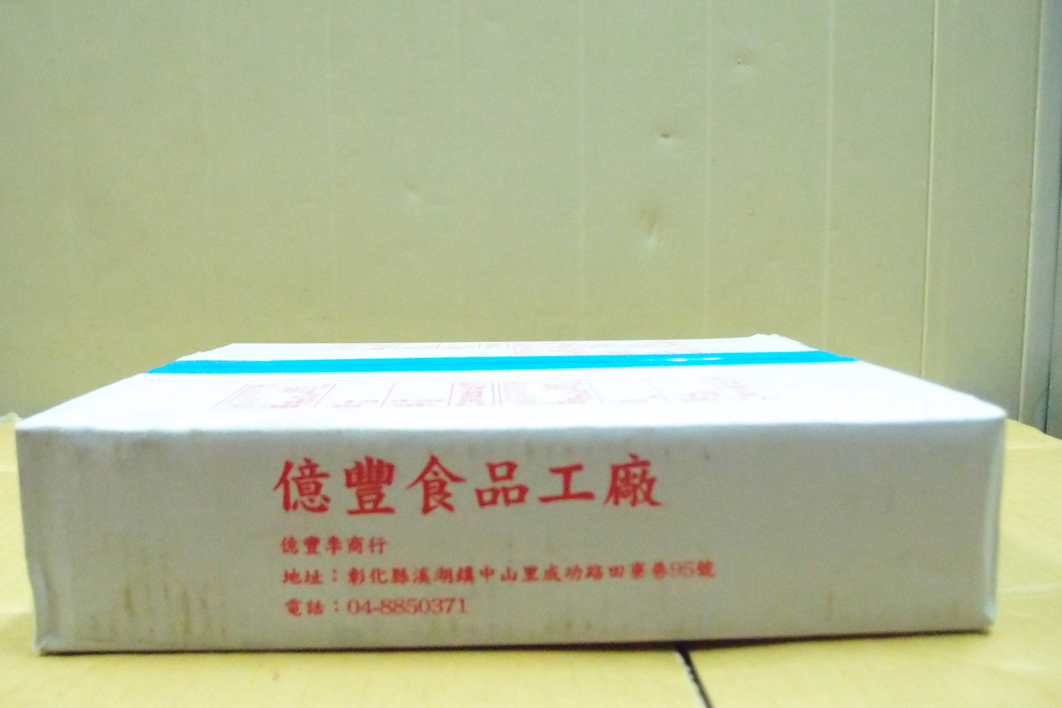 可口春捲