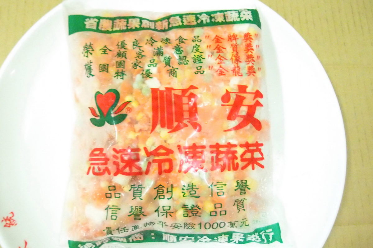 A青四色-小/包 - 圖片 3