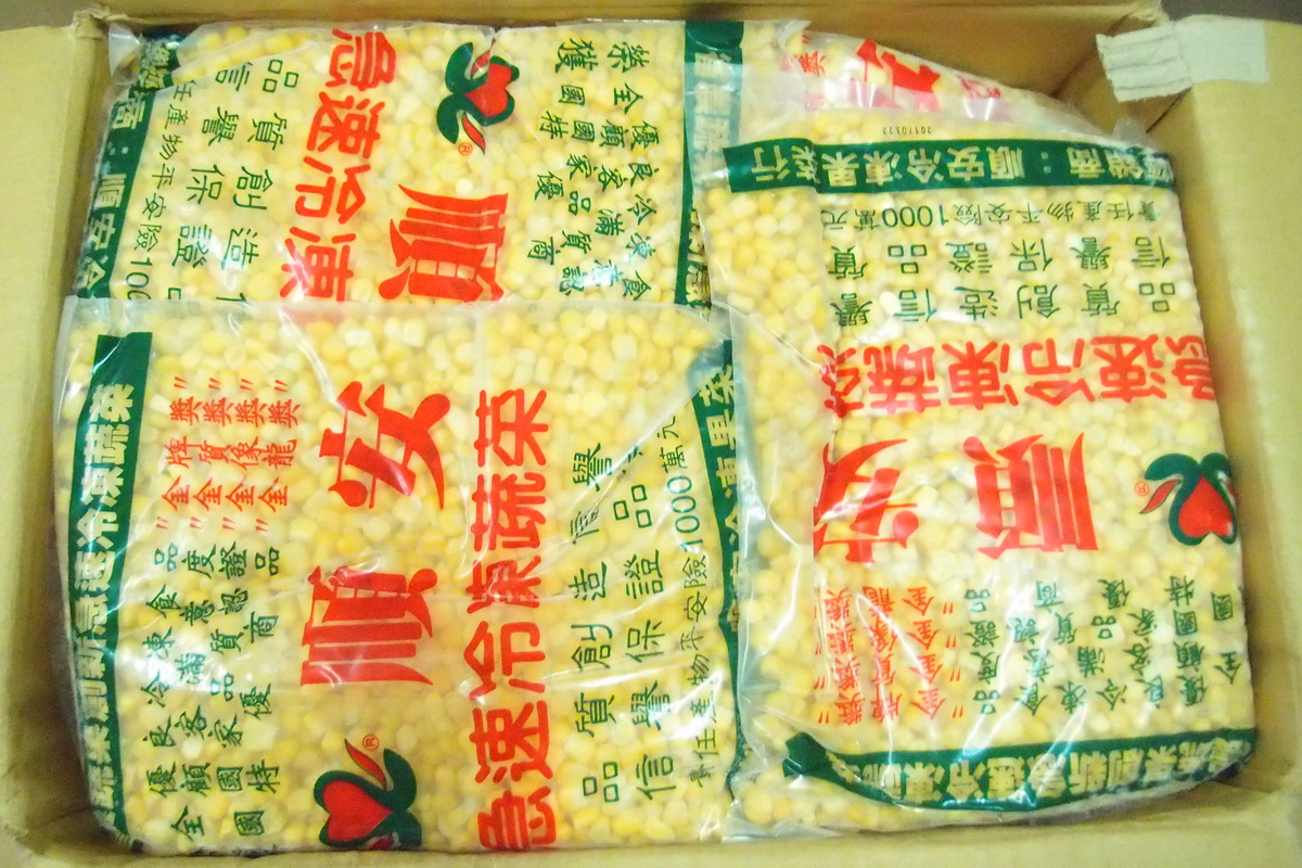 A玉米-小/包 - 圖片 1