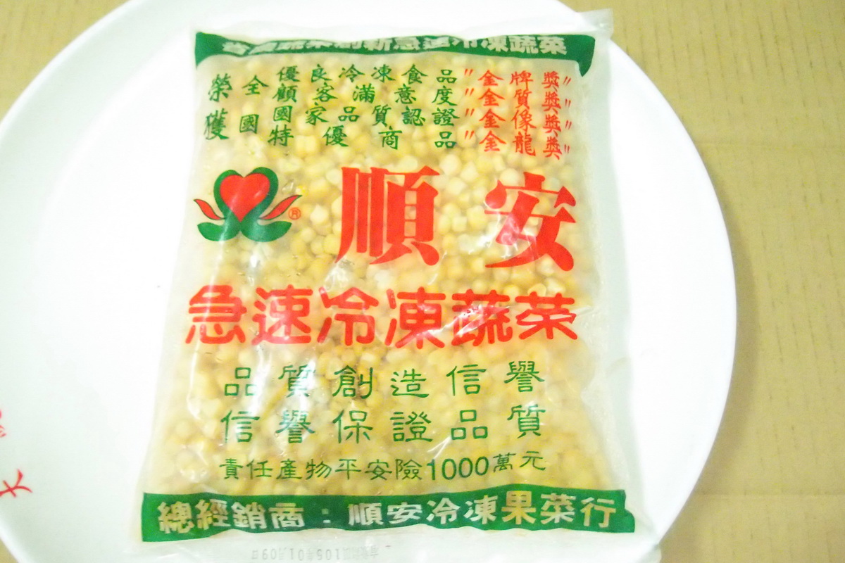 A玉米-小/包 - 圖片 3