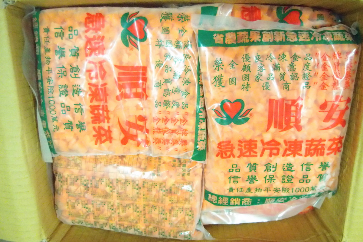 A紅蘿蔔丁-小/包 - 圖片 1