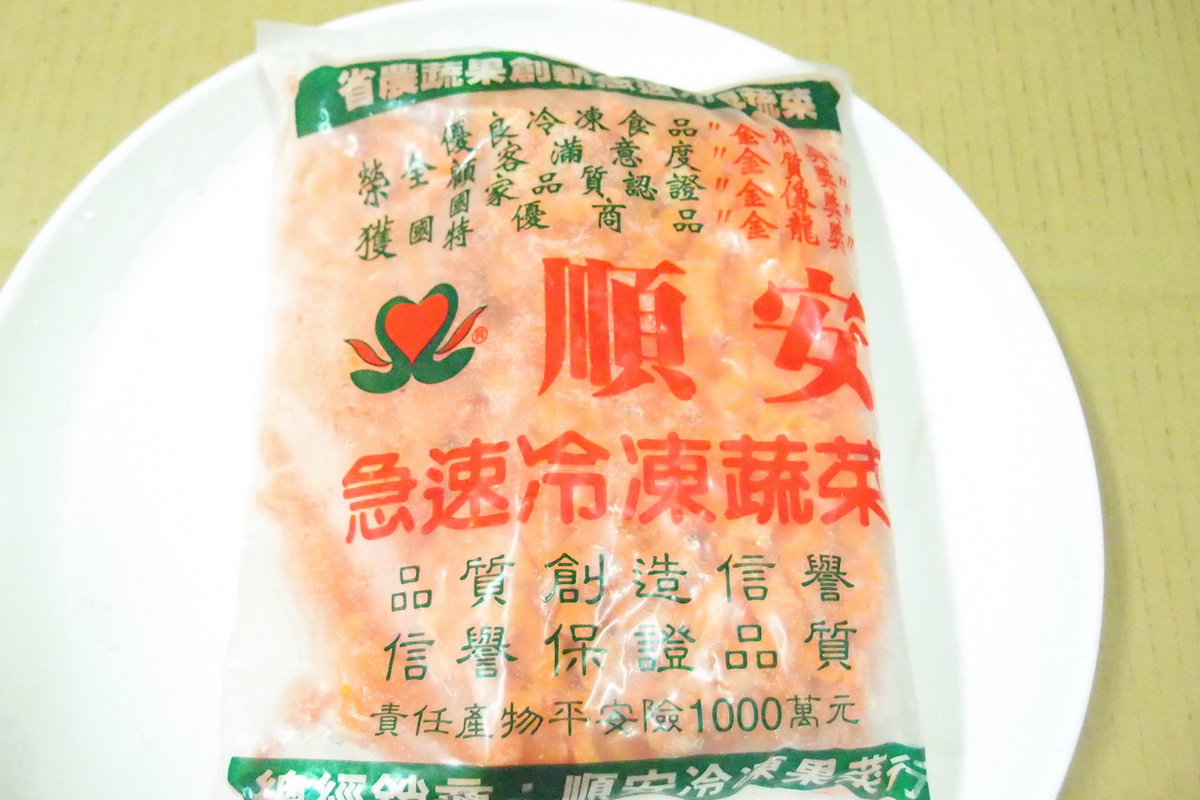 A紅蘿蔔丁-小/包 - 圖片 3