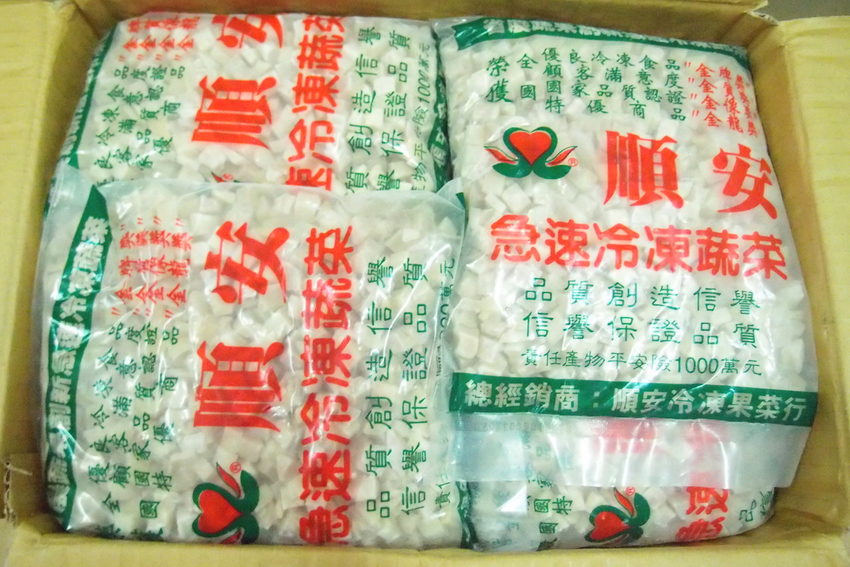 A馬鈴薯丁-小/包 - 圖片 1