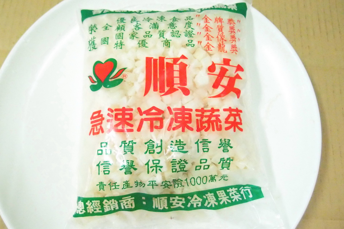 A馬鈴薯丁-小/包 - 圖片 2