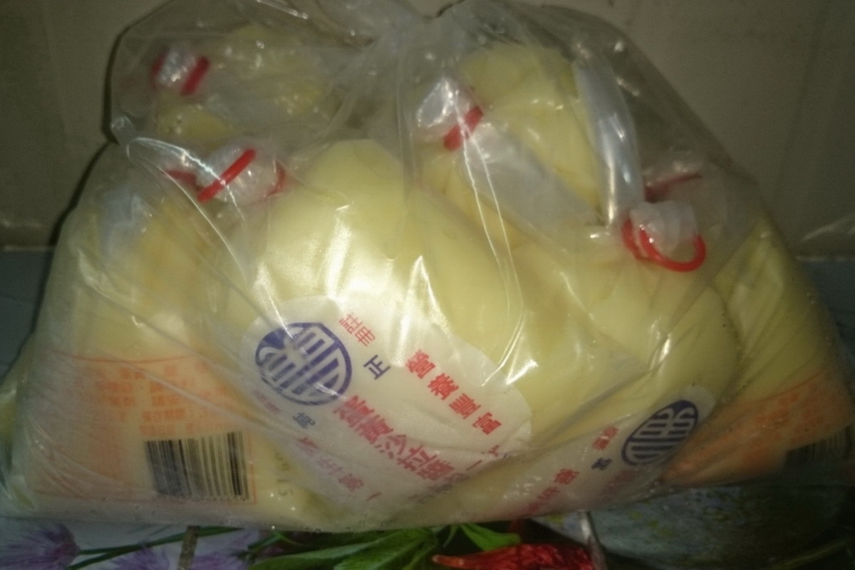 蛋黃沙拉