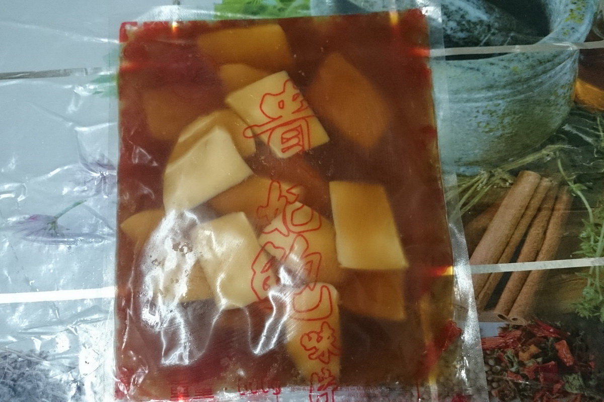 A貴妃鮑/包 - 圖片 2