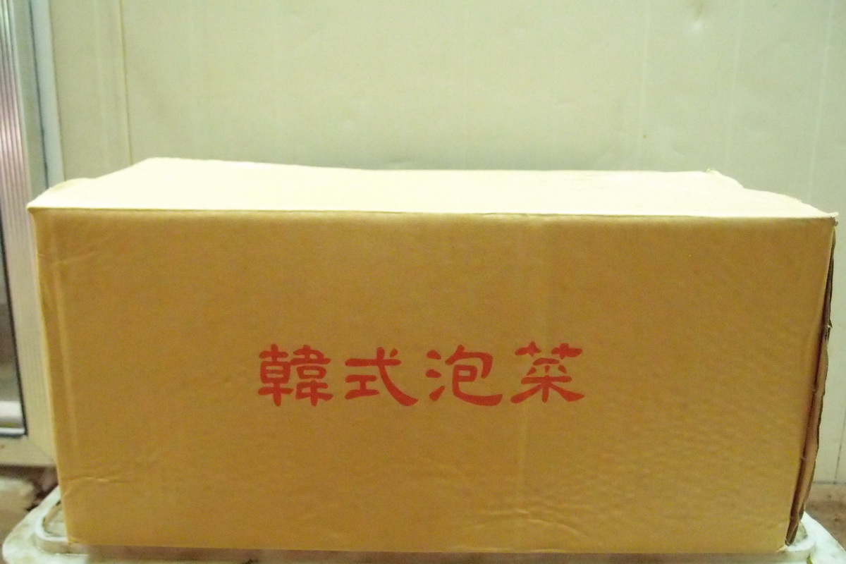 A久禾珍-韓式泡菜-桶