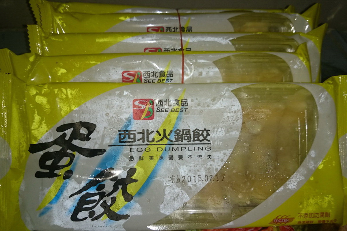 A蛋餃-西北/盒