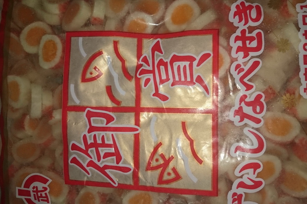 小武小口ㄦ-包
