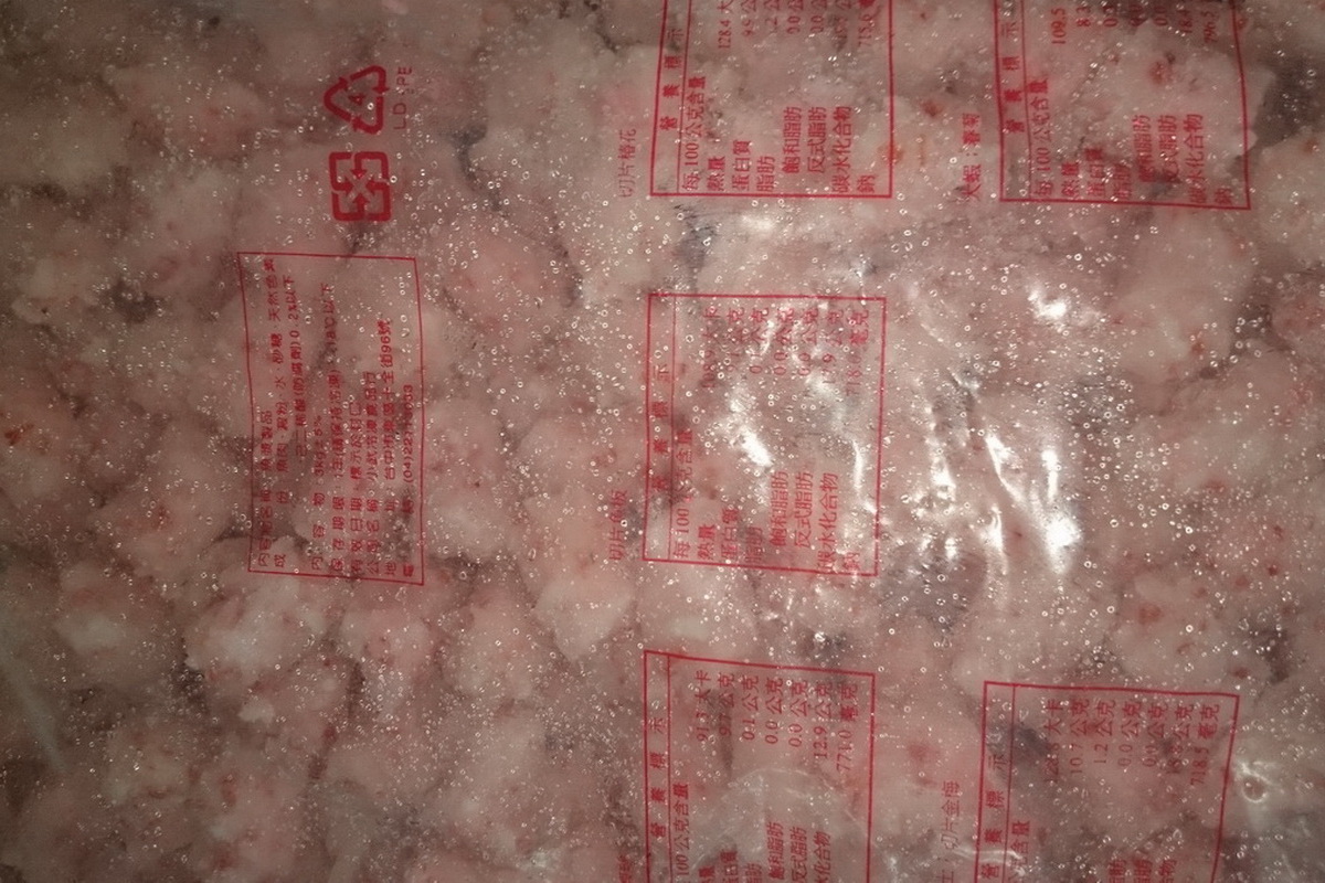 御賞-蝦球/包 - 圖片 1