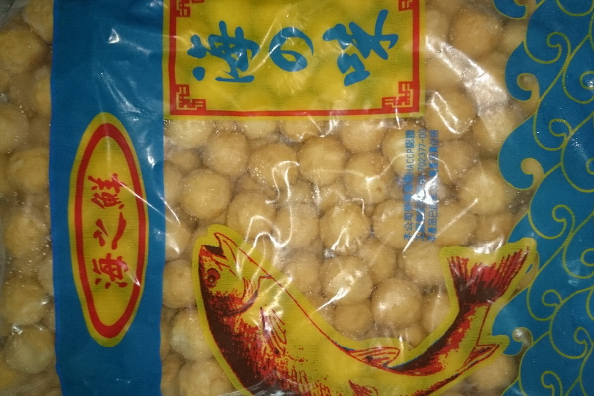 黃金魚蛋-海/包
