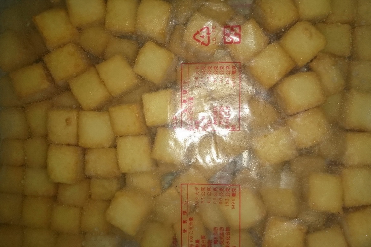 小武-魚豆腐/包 - 圖片 1