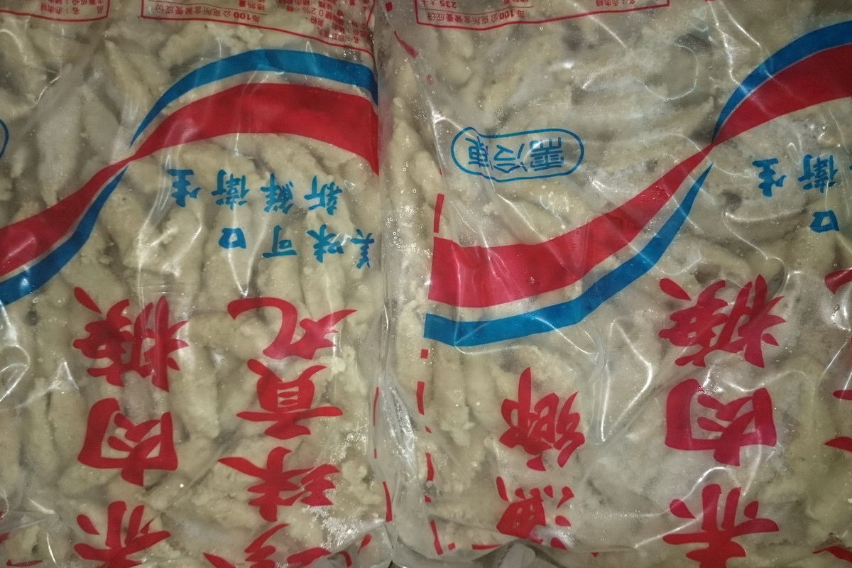 肉羹/包 - 圖片 1