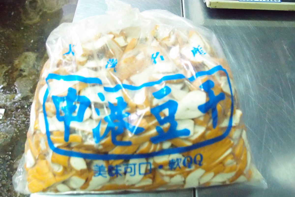 半凸(五香干)切-包