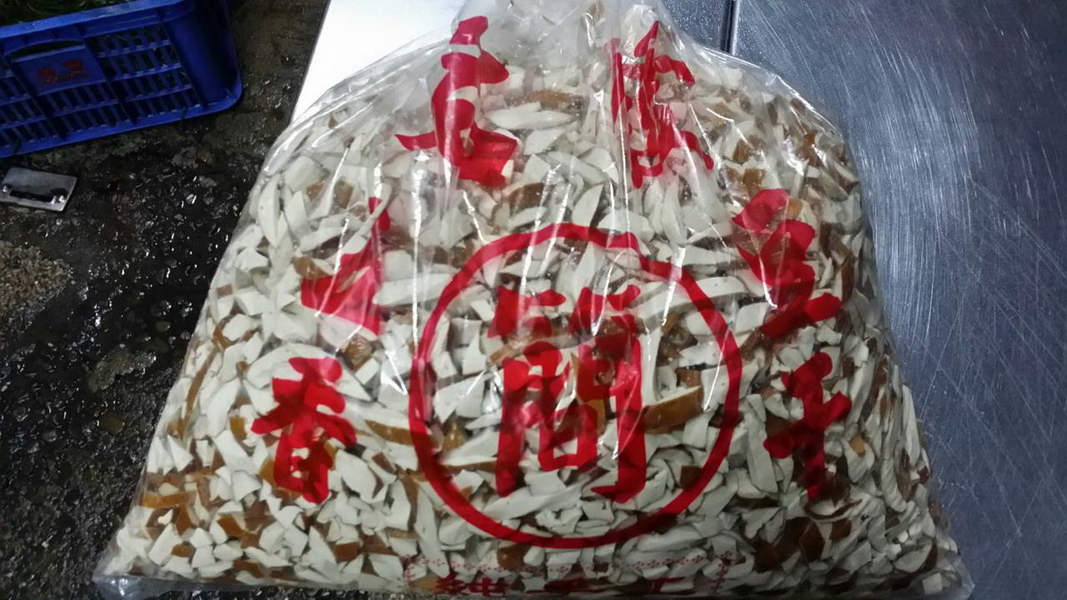半凸(五香干)切2次-包