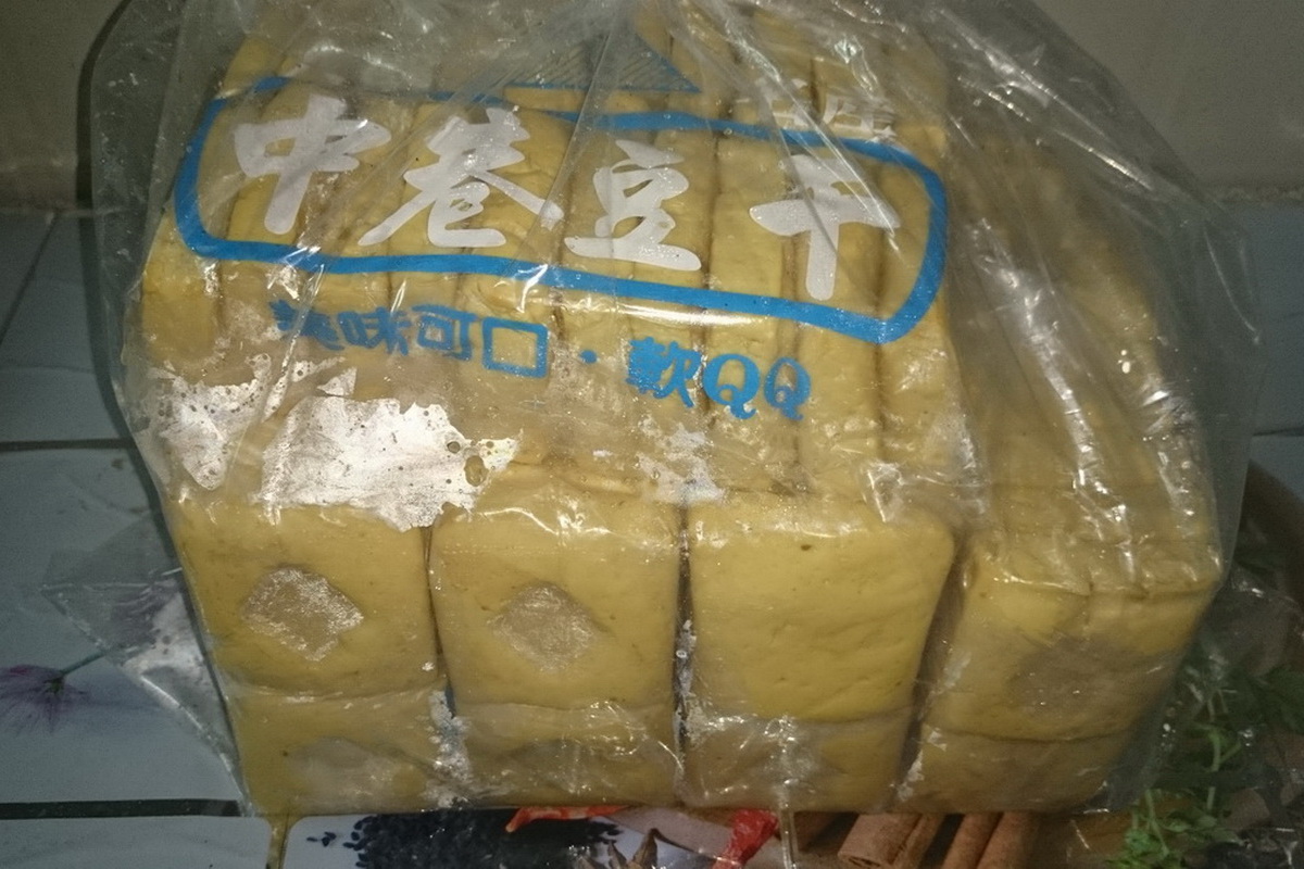 A中印干-洽