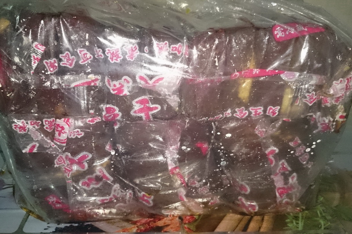 大黑干-發-包