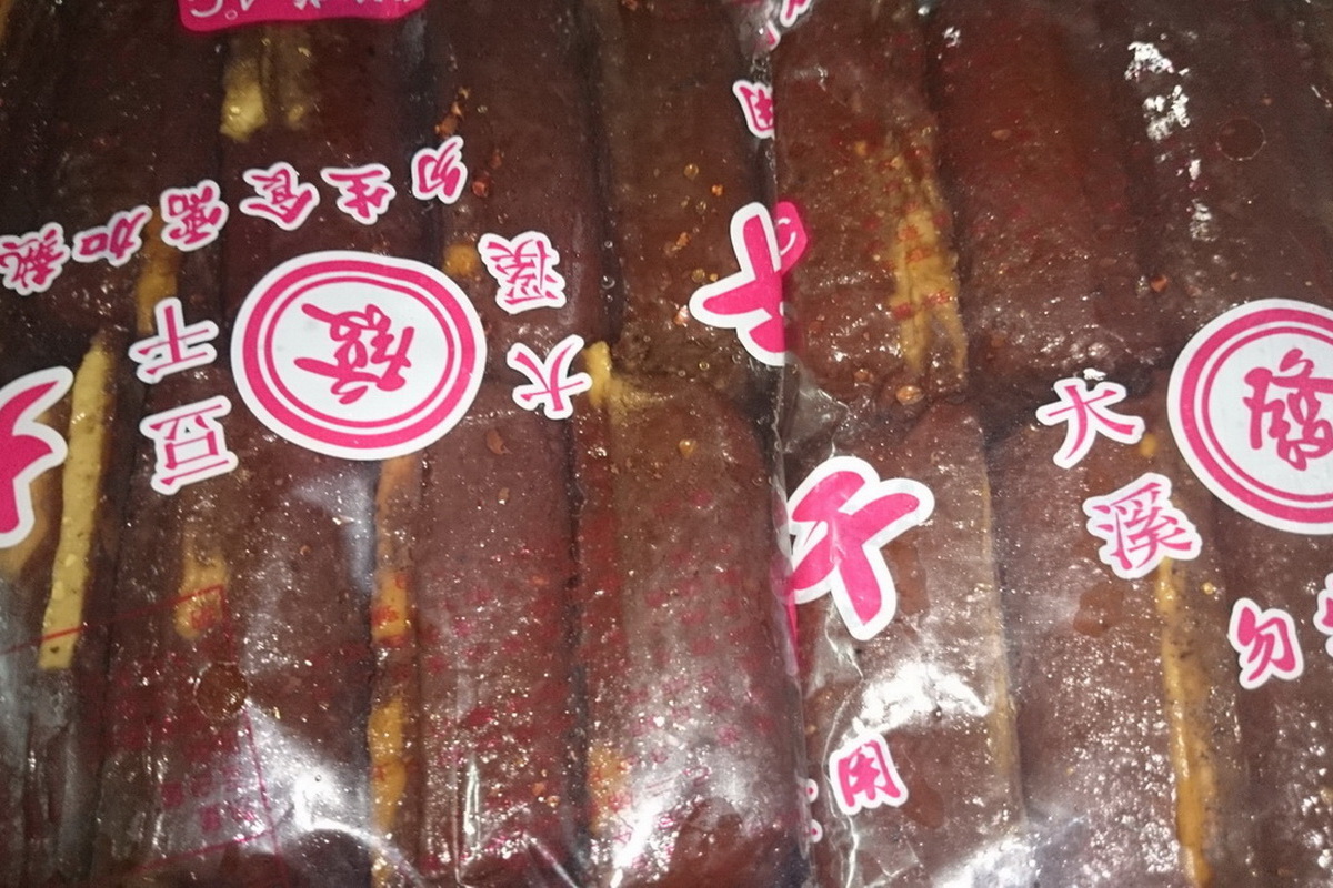 大黑干-發-包 - 圖片 1