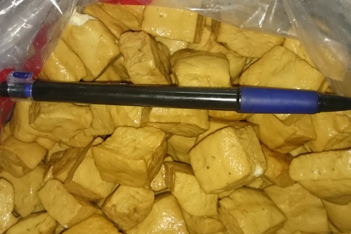 四分干-包 - 圖片 2