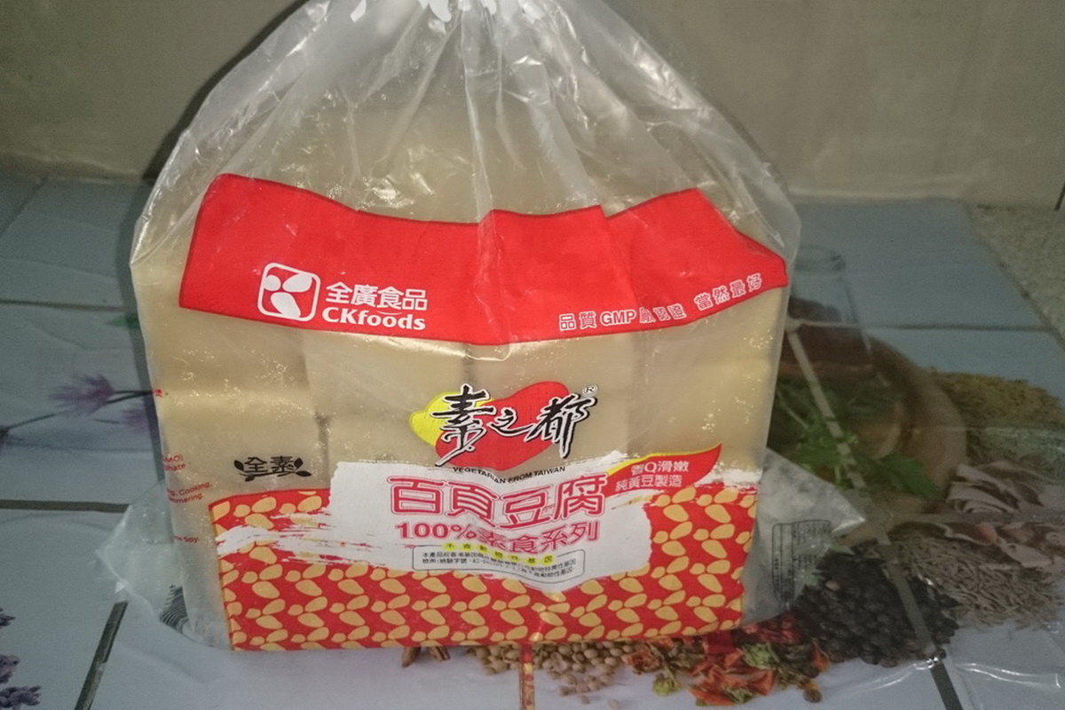A百頁豆腐-素之都/包 - 圖片 1
