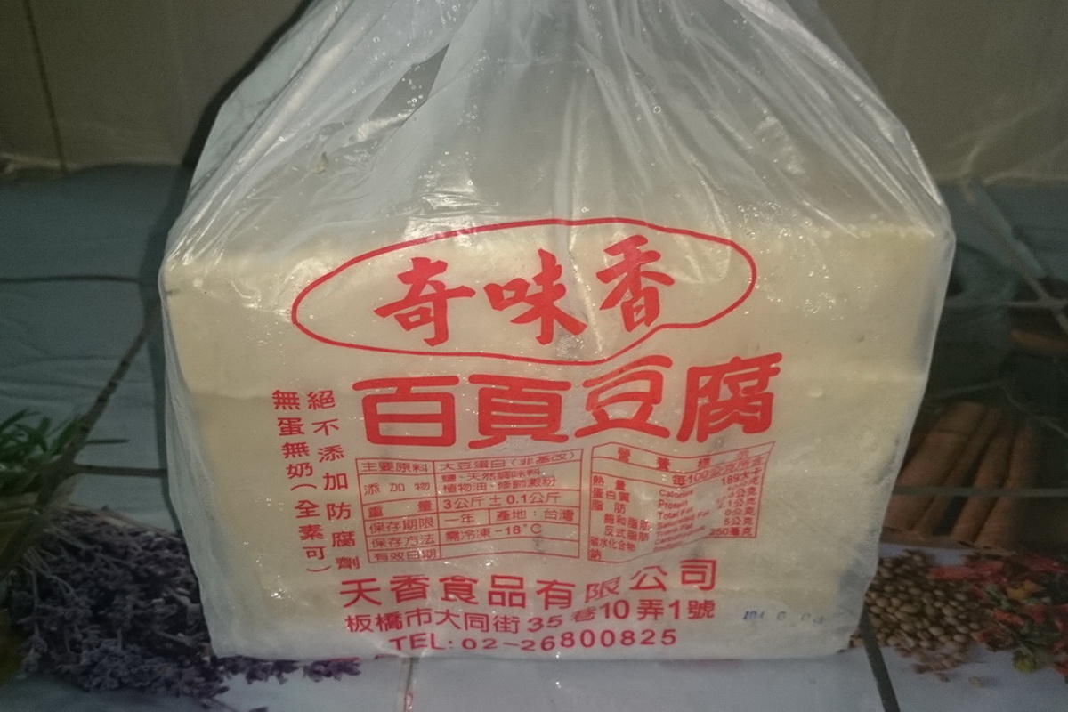 A百頁豆腐-奇味香/包 - 圖片 2