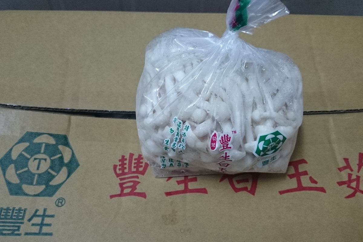 美白菇 - 圖片 1