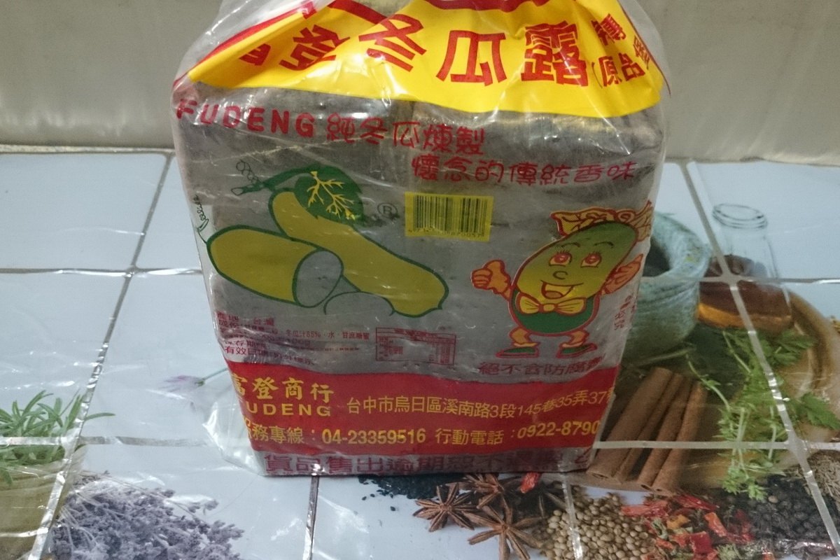 冬瓜塊-品堡 - 圖片 1