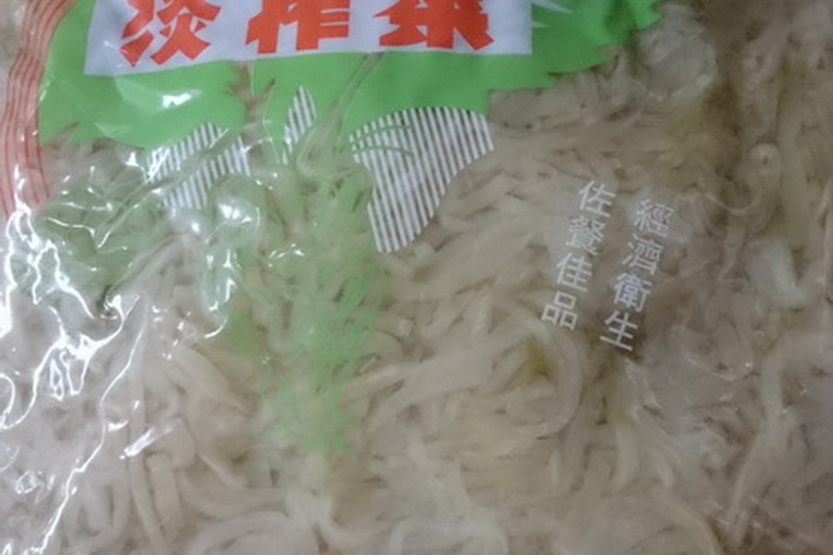 5斤榨菜絲-不/箱 - 圖片 2