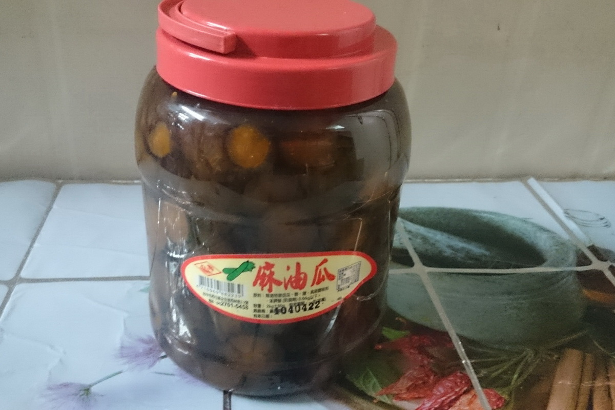 麻油瓜罐/捅 - 圖片 1