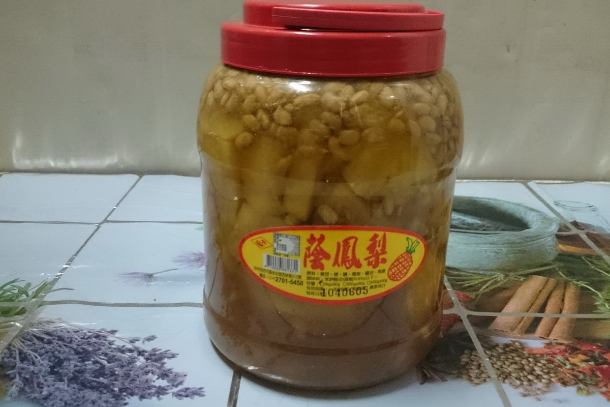 蔭鳳梨-桶