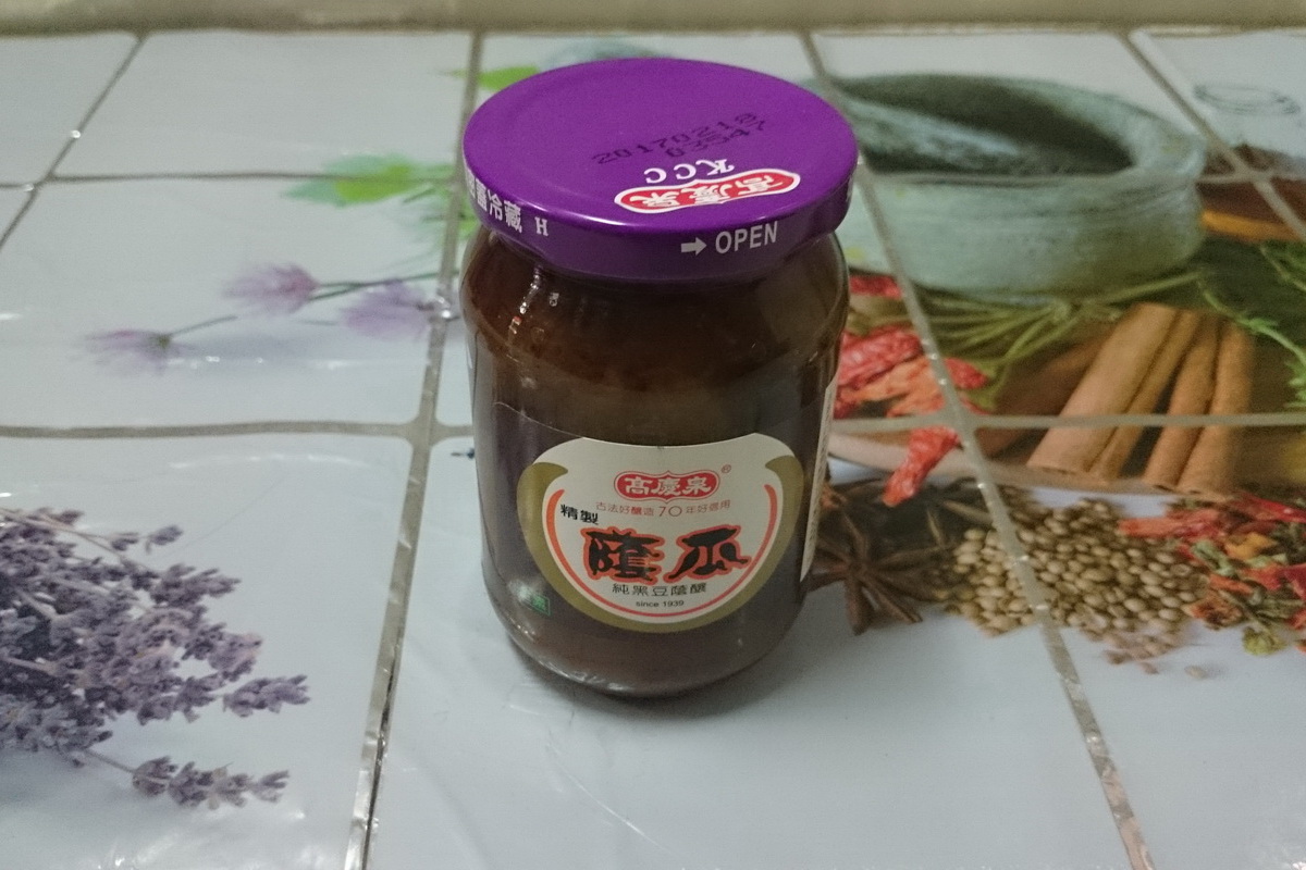 高慶泉蔭瓜中-箱 - 圖片 3