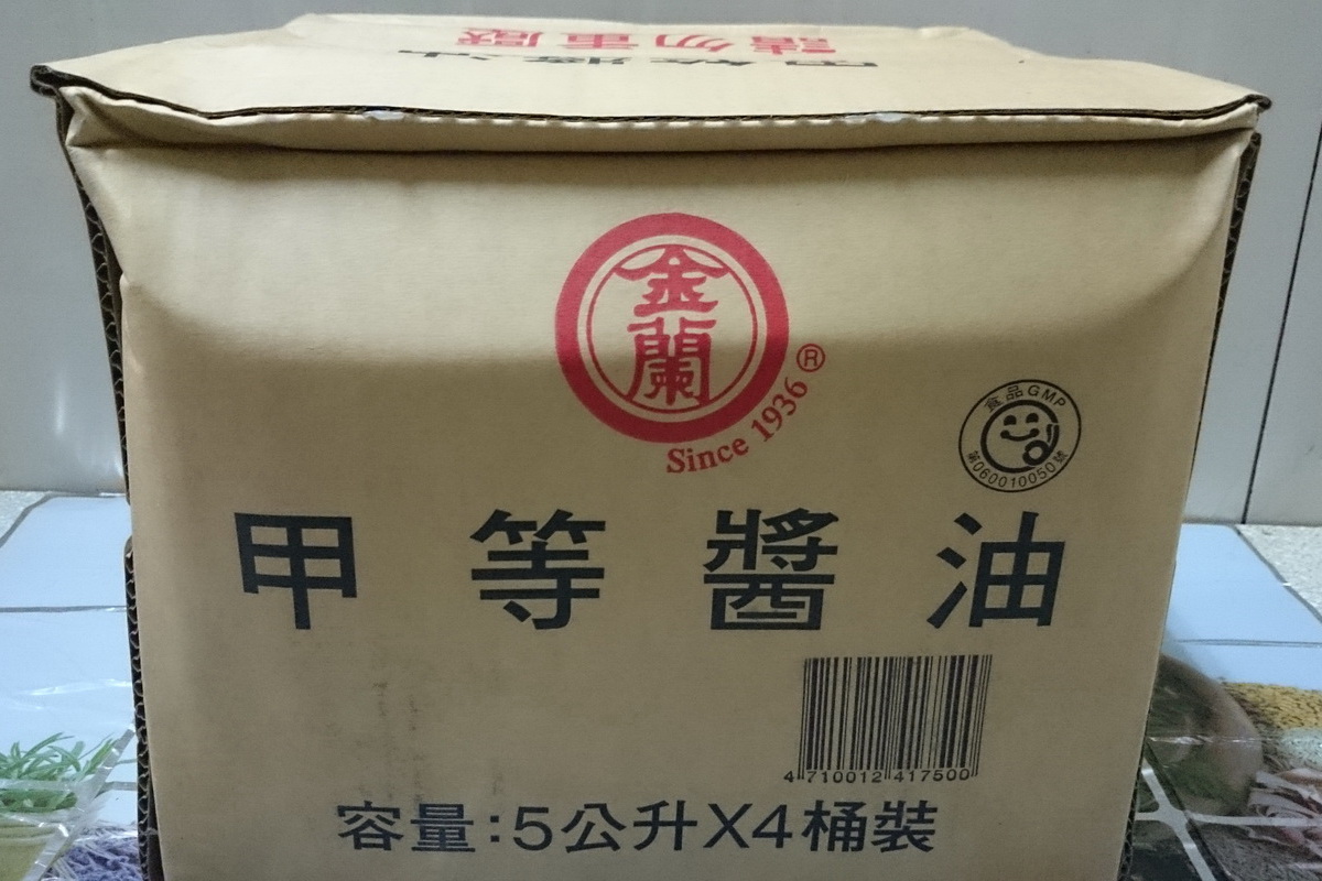金蘭醬油-10斤/箱 - 圖片 1