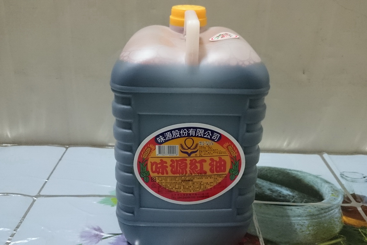 味源色油-10斤/箱 - 圖片 1